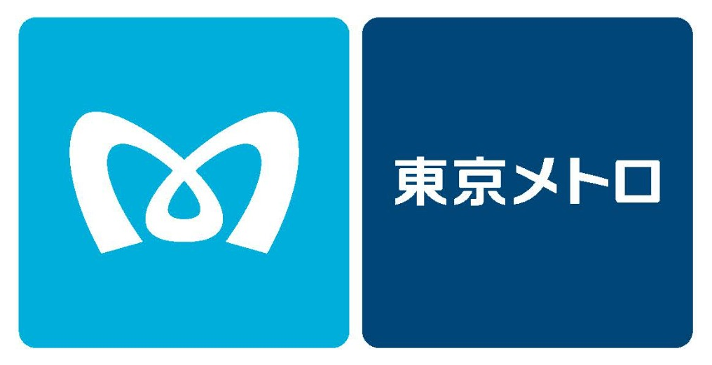 東京地下鉄株式会社（東京メトロ）